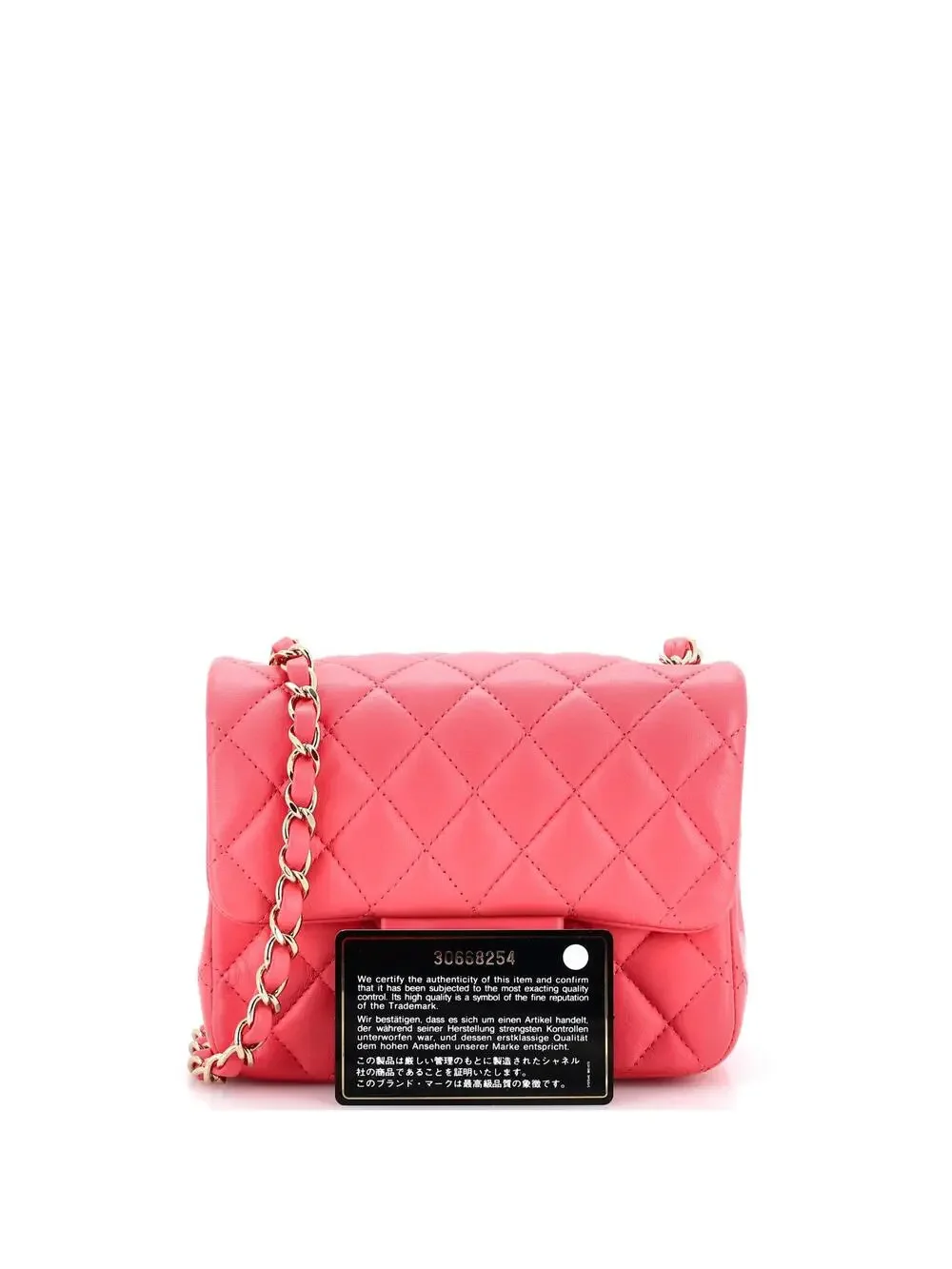 CHANEL elevate your